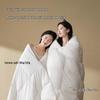 Jingdong Zhizao 90% White Duck Down All-Season Comforter