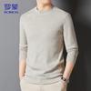 ROMON Men's Solid Crewneck Knit Sweater