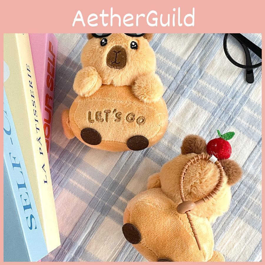 Sunglasses Capybara Plush Stuffed Toy Cherry Dolls Rope Kids Gifts Birthday