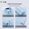 FIRS Men's 100% Cotton Long-Sleeve DP Non-Iron Business Casual Shirt