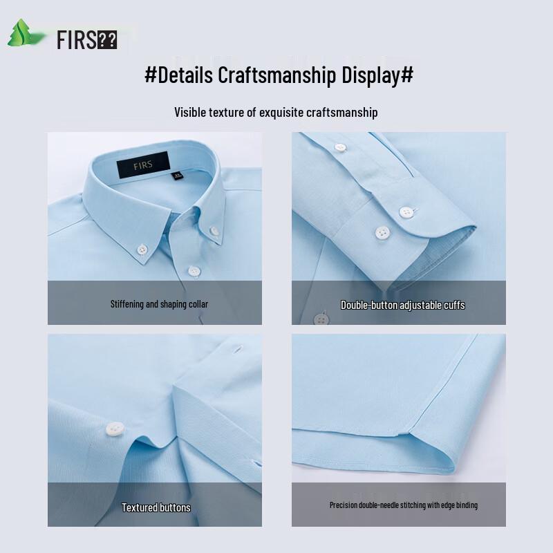FIRS Men's 100% Cotton Long-Sleeve DP Non-Iron Business Casual Shirt