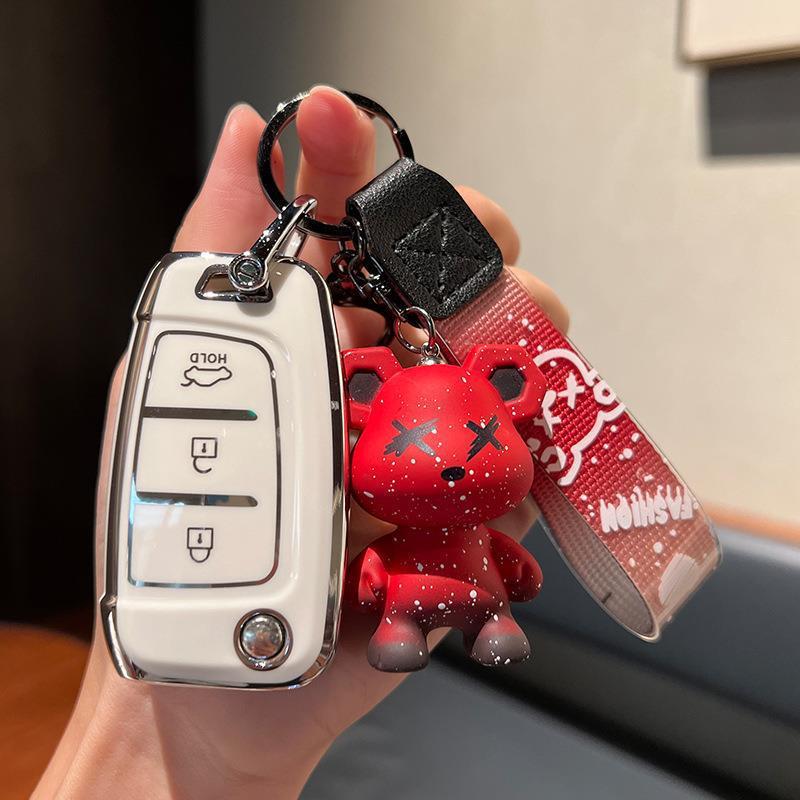 Key Fob Cover for 2018-2022 Hyundai Elantra Yuedong/Yuyue/Yuezhi Models