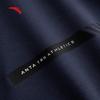 ANTA Men's Ice Silk Business Polo Shirt