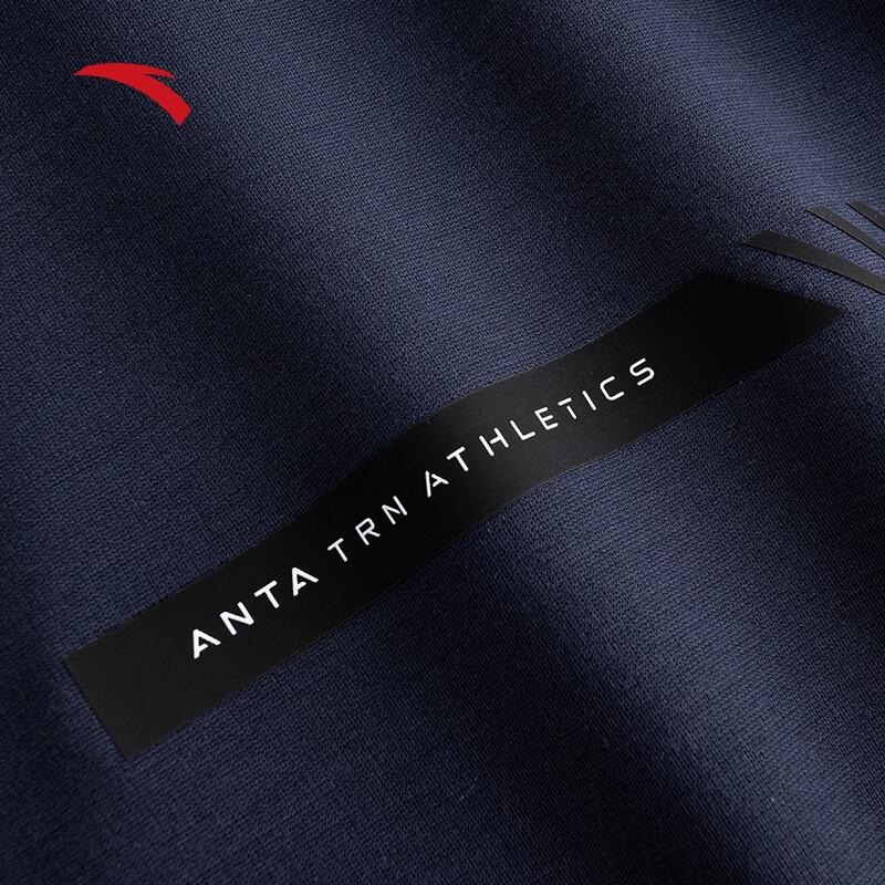 ANTA Men's Ice Silk Business Polo Shirt