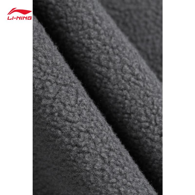 Li-Ning Pantalon de survêtement doublé polaire pour homme