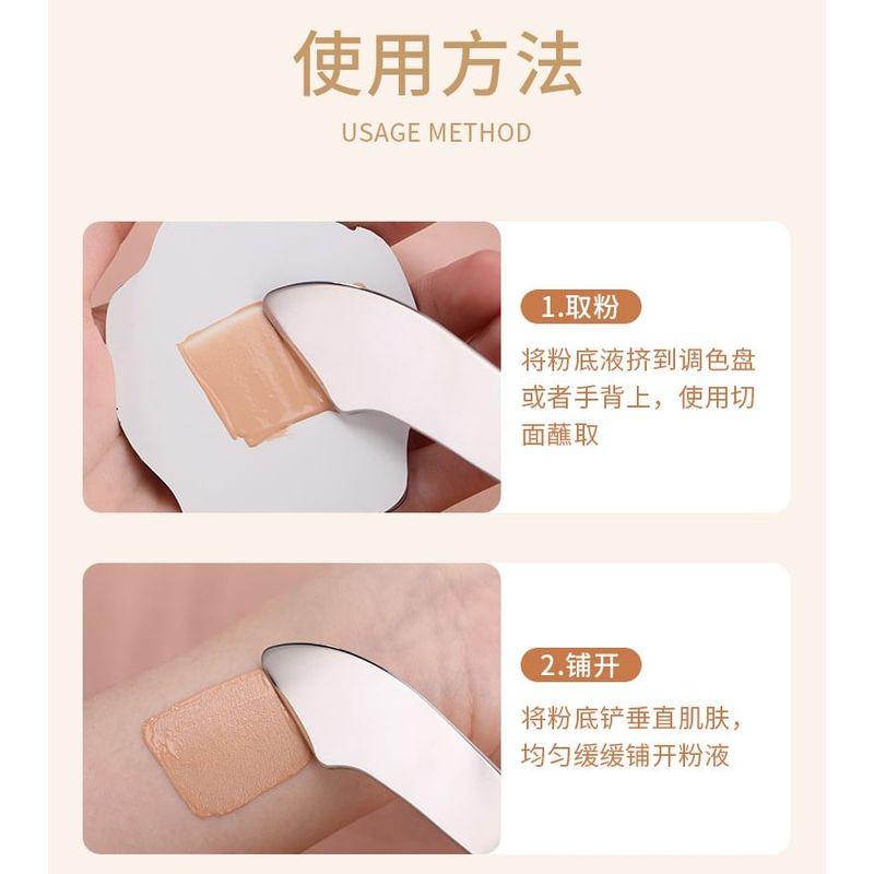 MSQ - Stainless Steel Makeup Spatula