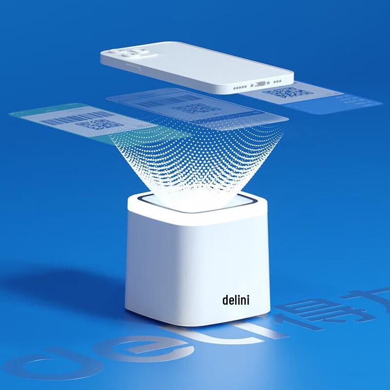 Deli 14964 Wired Desktop 1D/2D Barcode Scanner