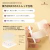 DEHESTIA Eye Care Sheets RT Care for the Delicate Eye Area Where Signs of Aging Are Most Contains Liposome Vitamin and Moisturizing Eye Pack for and