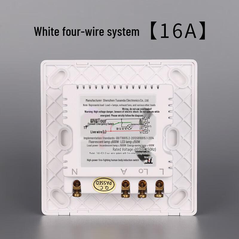 Tuounda 86-Type Infrared Motion Sensor Delay Switch