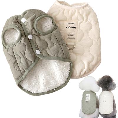 Chaleco de invierno para perros pequeños, medianos y gatos, ropa cálida de algodón, abrigo para cachorros, yorkshire, chihuahuas, bulldog maltés