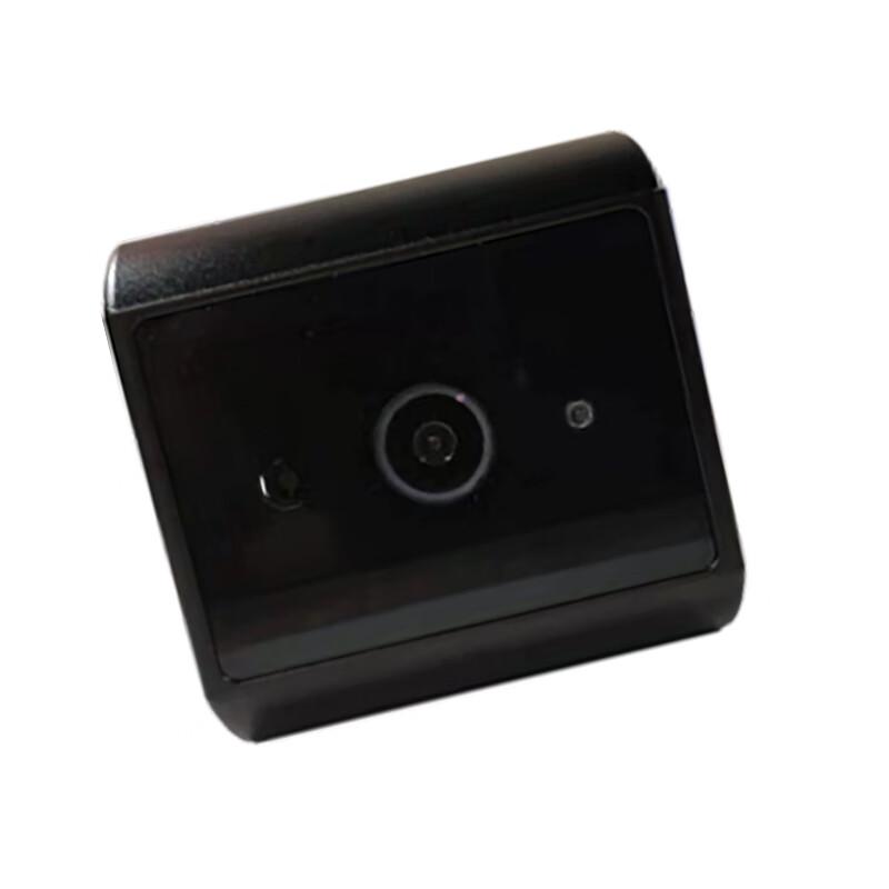 AVCiT CY-AI0212FR Smart Face Recognition Conference Camera (CN version)