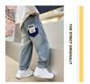 Boys' Cool Soft Denim Jeans: Stylish, Loose-Fit Sporty Trousers for Autumn 2025