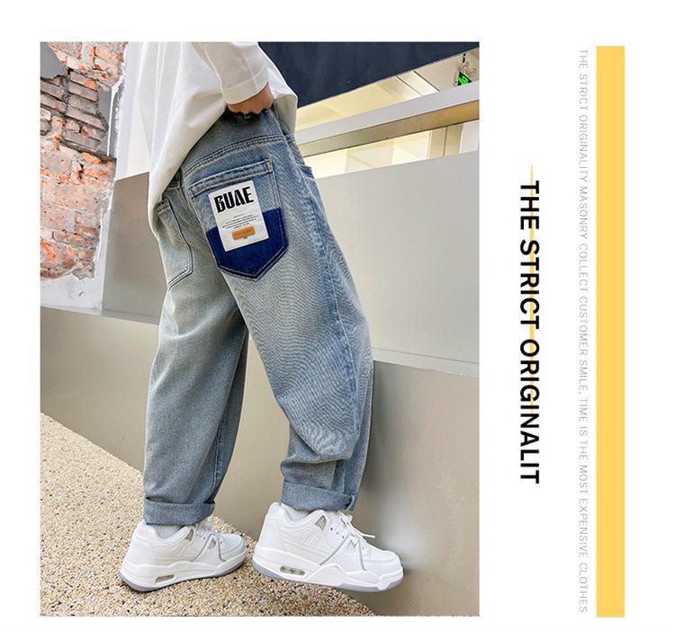 Boys' Cool Soft Denim Jeans: Stylish, Loose-Fit Sporty Trousers for Autumn 2025