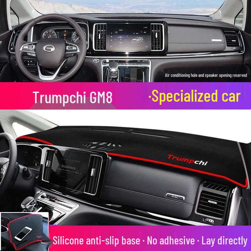 GAC Trumpchi Shadow Leopard Dashboard Sunshade for M6, GS4, AION S, and GS3