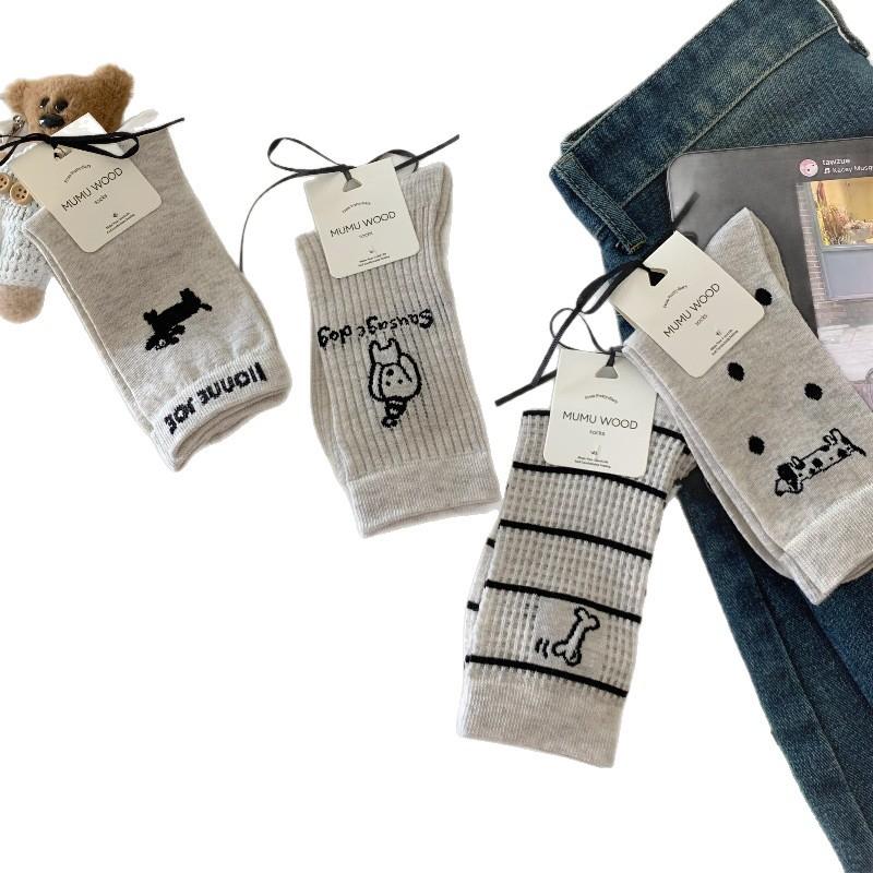 Puppy Socks Season Versatile Mid-Leg Socks Breathable Mesh Gray Cartoon Dog Girl Pile Socks