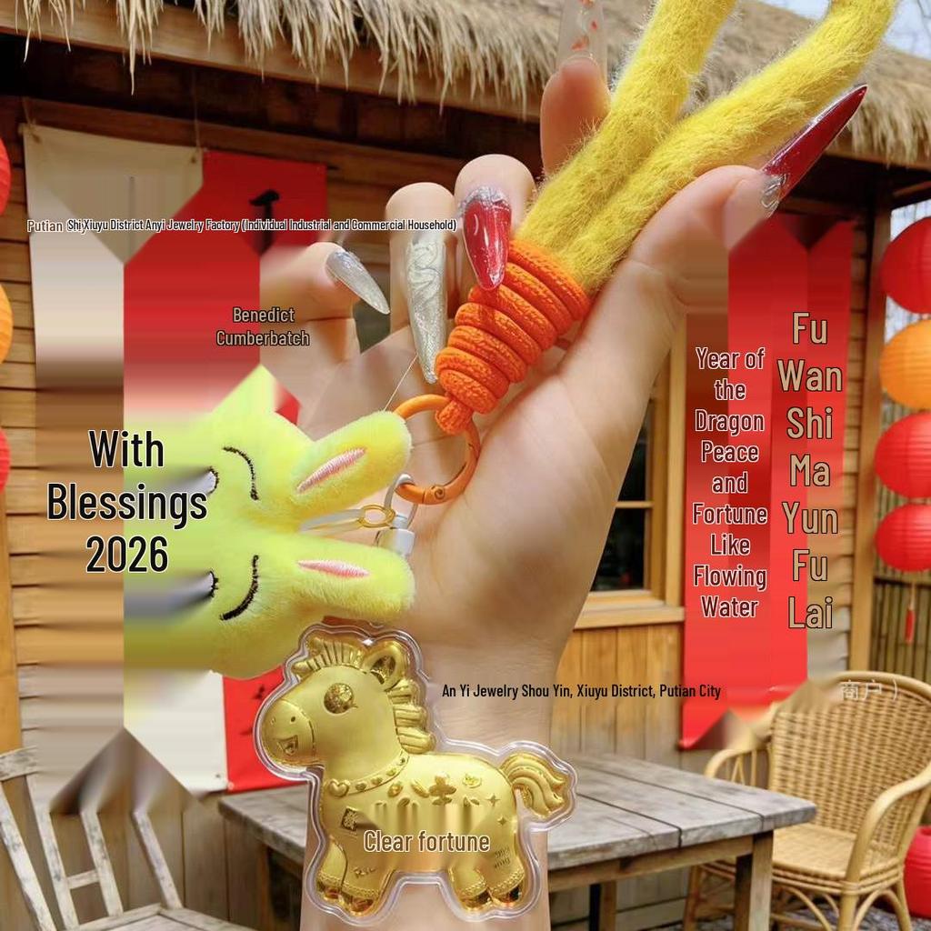 Usachi 999 Gold Horse Keyring: Cute Bag Charm with Gold Pendant for Couples