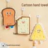 Absorbent Quick-Dry Cartoon Hand Towel - Thick Kitchen Dishcloth for Kids