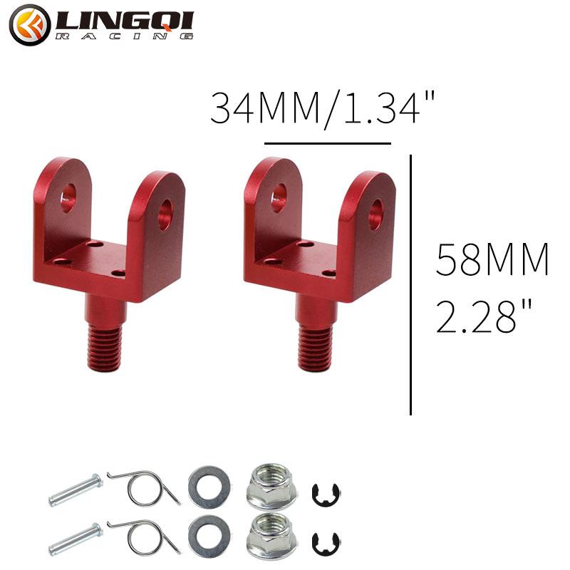 

LINGQI RACING Pedal Brackets Foot Peg Holder Support Mount For Talaria Sting Light Bee X E-bike Modified Parts красный