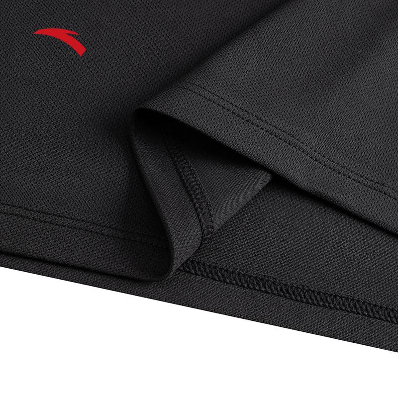 Anta Men's Quick-Dry Running Set