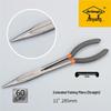 Jinyang Double Joint Super Long Needle-Nose Fishing Pliers, 11" & 13"