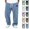 Men's Loose Fit Corduroy Wide Leg Pants with and Pockets, Color Casual Trousers