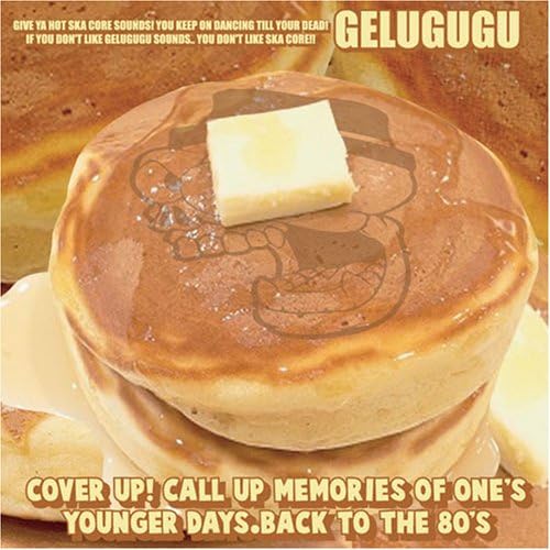 

CD GELUGUGU - COVER UP! CALL UP MEMORIES OF ONE S XQCM1003 Japan ObiRock Used