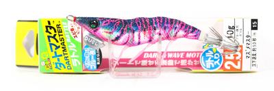Yo Zuri Egi EZ-Q Dartmaster Rattle Squid Jig Lure 2.5 A1740-BLDB (3161)
