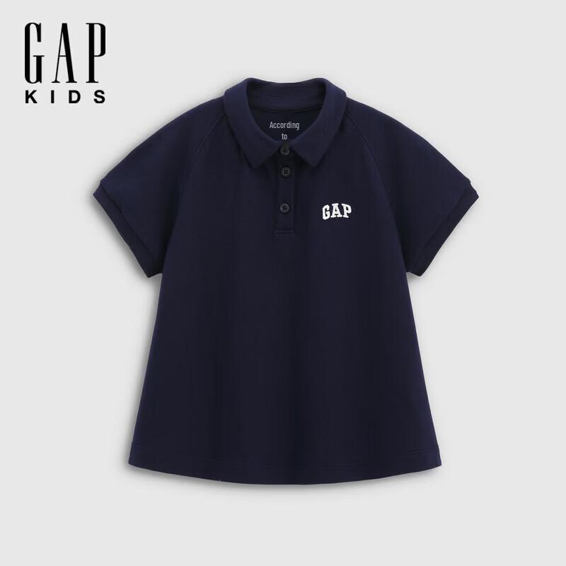 Gap Girls' Embroidered Logo Short Sleeve Polo Shirt