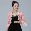 Bolero Cardigan in Pizzo Slim Fit – Protezione Solare Estiva da Donna Design Traforato