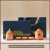 WA Forbidden City Portable Ceramic Tea Set - Gradient Orange Gift Set