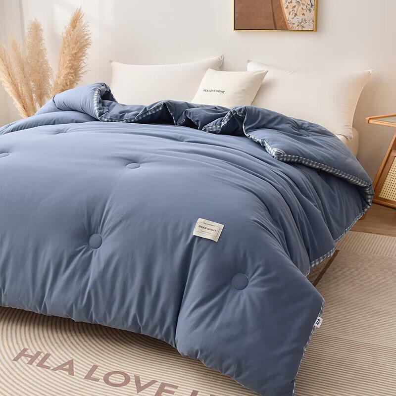 HLA Xinjiang Pure Cotton Quilt