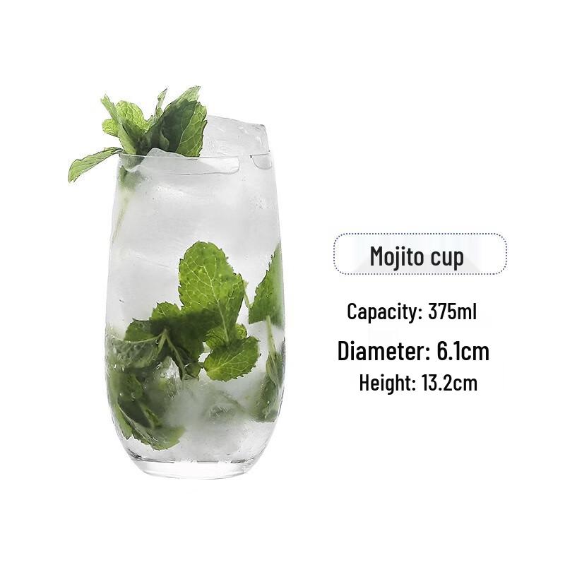 Japanese Style Collins Highball Cocktail Glass