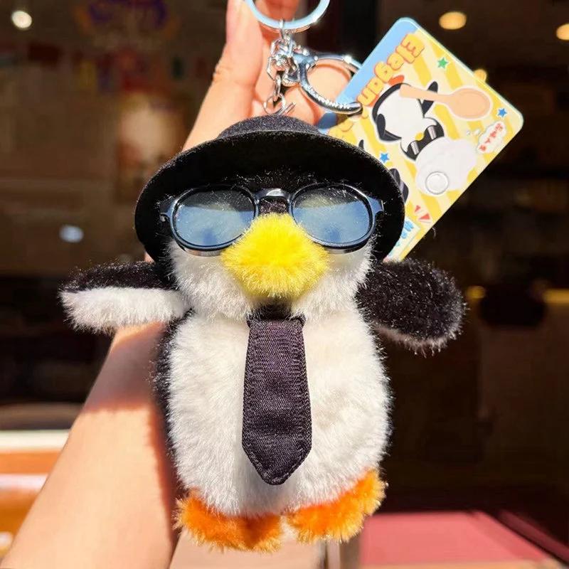 Cute Fluffy Penguin Plush Keychain Soft Cartoon Stuffed Animal Pendant Holiday Gift Collection Decor 12cm