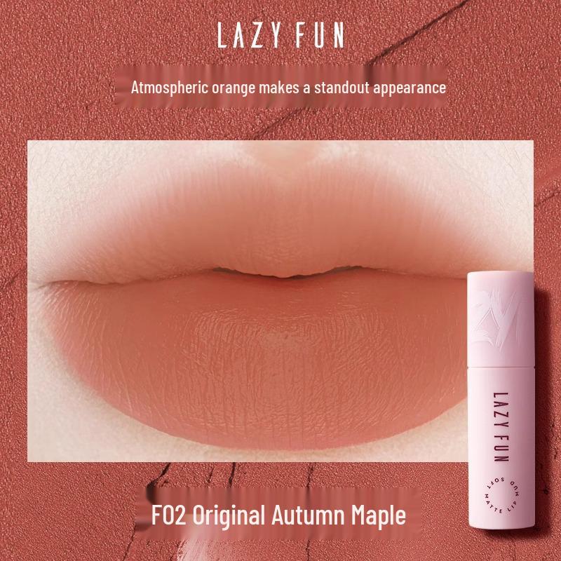 LAZY FUN Air Velvet Matte Lip Mud - Aufhellender Lipgloss & Creme für Partys