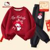 Hellokitty Girls' Winter Clothing Set 2025 New Fashionable and Stylish Children's Clothes for New Year Celebrations and New Year Greetings