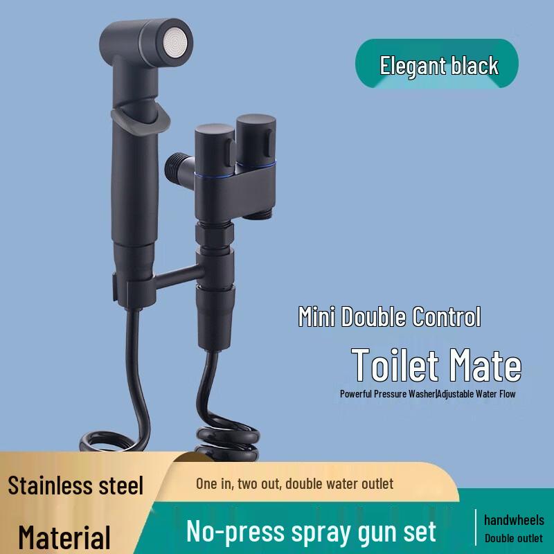 HUANGCHAO Matte Black Wall-Mounted Washing Machine Faucet with Spray Gun