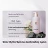 Jingdong Jingzao Winter Scent Amino Acid Shower Gel