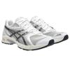 Asics Adidași Unisex Gel DS Trainer 14 Alb Bej Miere 1203A607-105