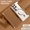 Huse pentru telefoane – Huse tip bumper pentru telefon