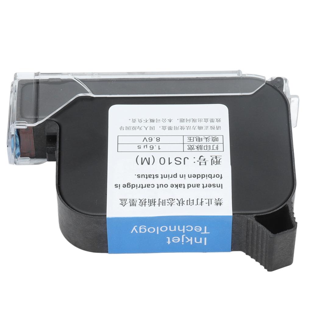 42ml Ink Cartridge Quick Drying Double Nozzle Black Cartridge Replacement Printer Accessories