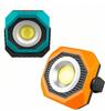 LED Emergency Lamp: Super Bright, Portable, Rechargeable Bulb for Power Outages, Outdoor, and Stall Lighting