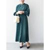 [Ships Ladies] SHIPS for women one piece WEB limited Hand washable dot/floral pattern band color side pleats ladies 314514409 dark green M