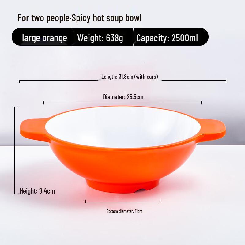 

ZISIZ Nordic Style Melamine Noodle Soup Bowl