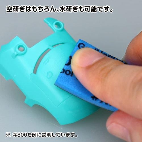 GodHand Kamiyasu! 3mm Thick #600 (5 Sheets) Approx. 105 x 20mm GH-KS3-P600