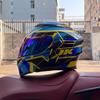 Motorcycle helmets Men's and women's locomotive full helmets Bluetooth peel-off helmets Electric vehicle helmets