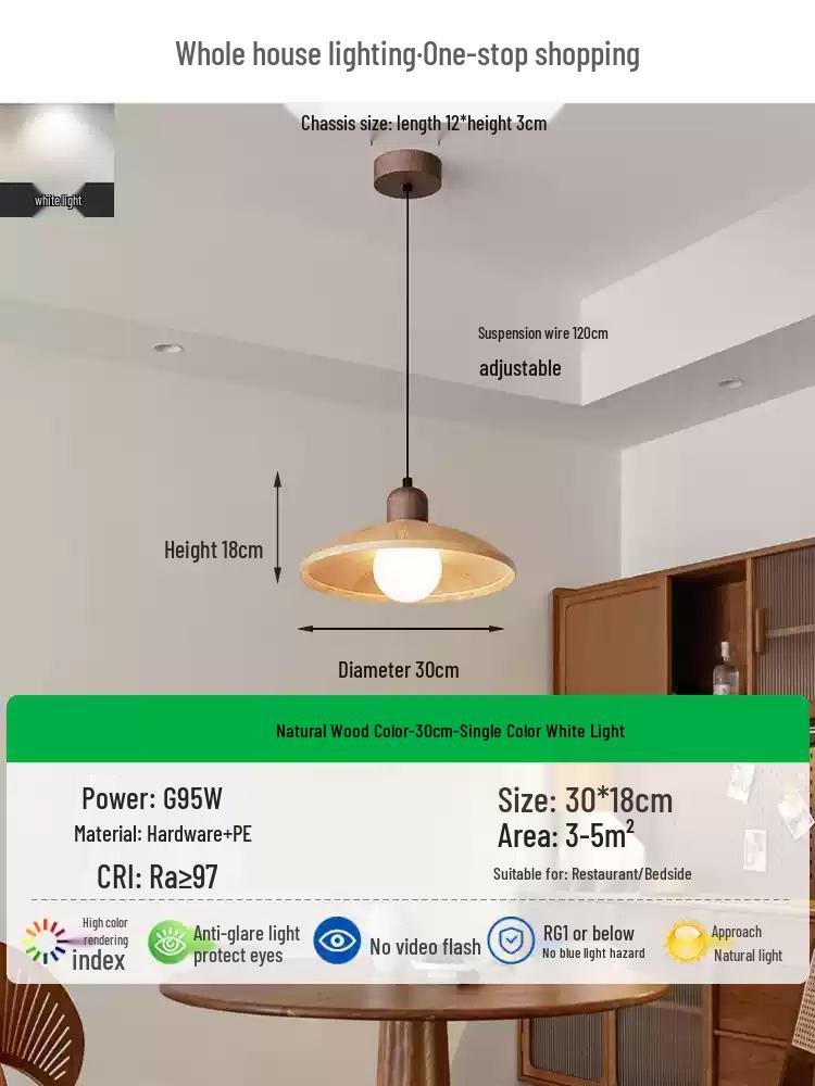 Ретро японский настенный светильник-подвес из грецкого ореха в стиле Ваби-Саби