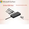 Microsoft USB4 Thunderbolt 4 Docking Station