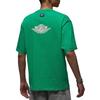 Jordan Rare Air Cotton T-shirt IB3131-324