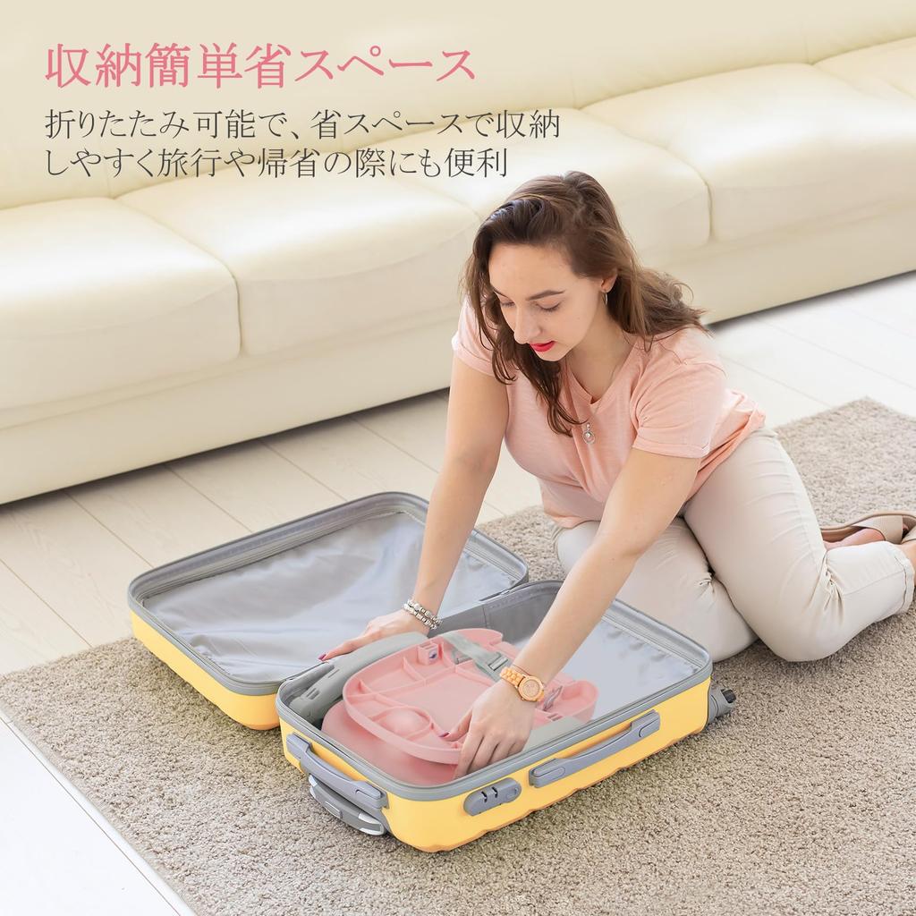 YOLEO Baby Baby Feeding Table Adjustable Toddler Baby Low Easy To Carry Chair, Chair, Height, Foldable, Lightweight, Multifunctional, Chair, Chair,