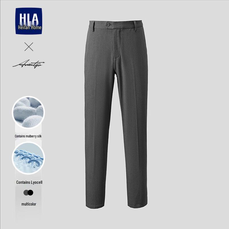 HLA Hodoor Men s Slim-Fit Light Business Casual Trousers 42